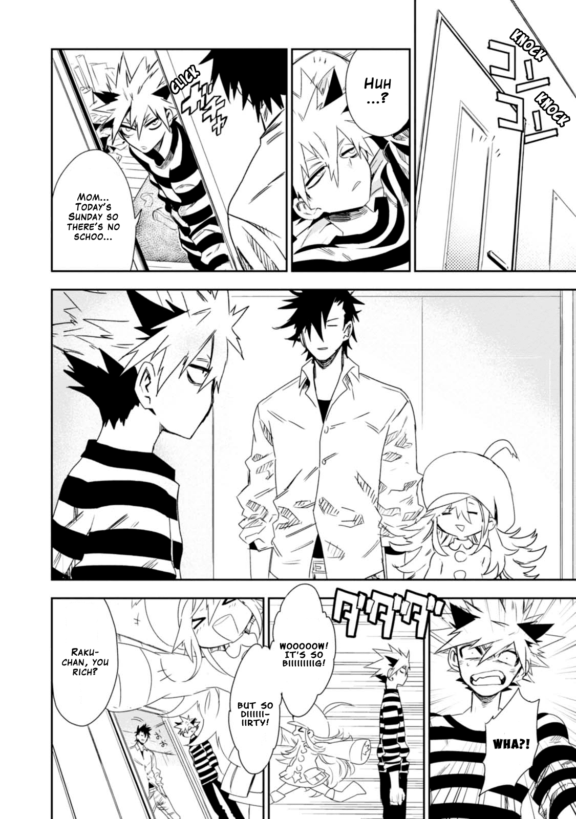 Guren Five Chapter 6 page 2 - Chapter 6: Demon Cross