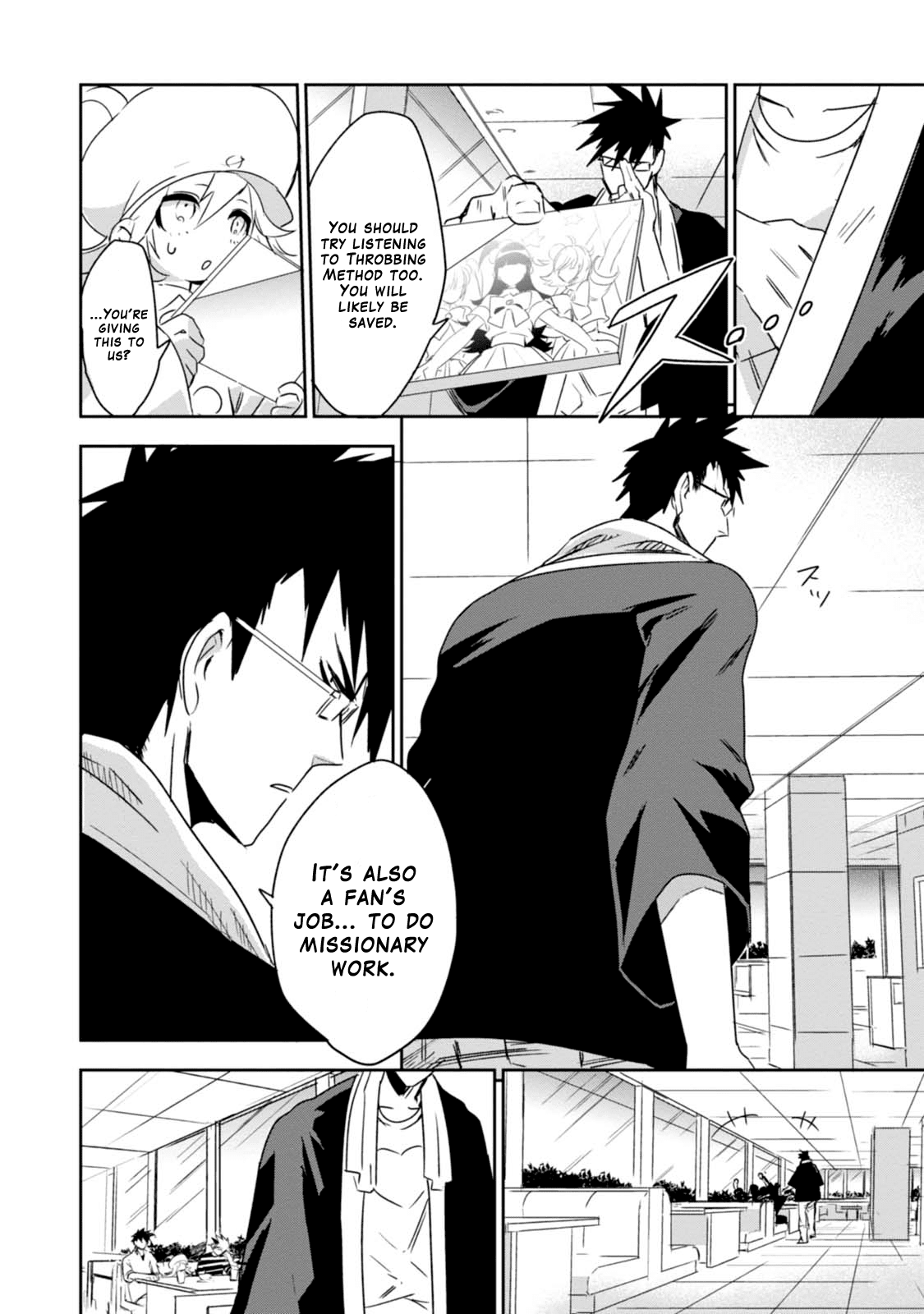 Guren Five Chapter 6 page 23 - Chapter 6: Demon Cross