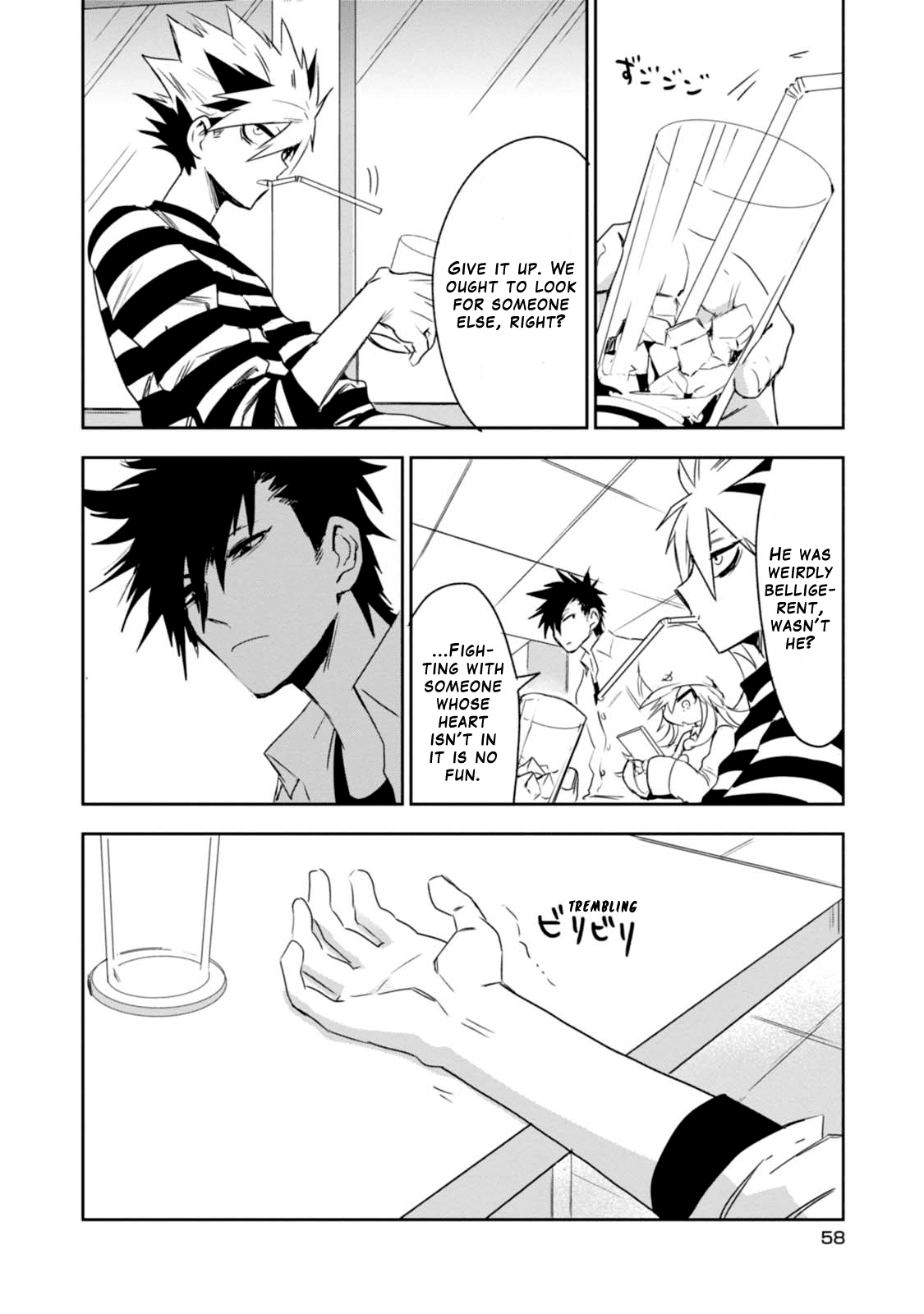 Guren Five Chapter 6 page 24 - Chapter 6: Demon Cross