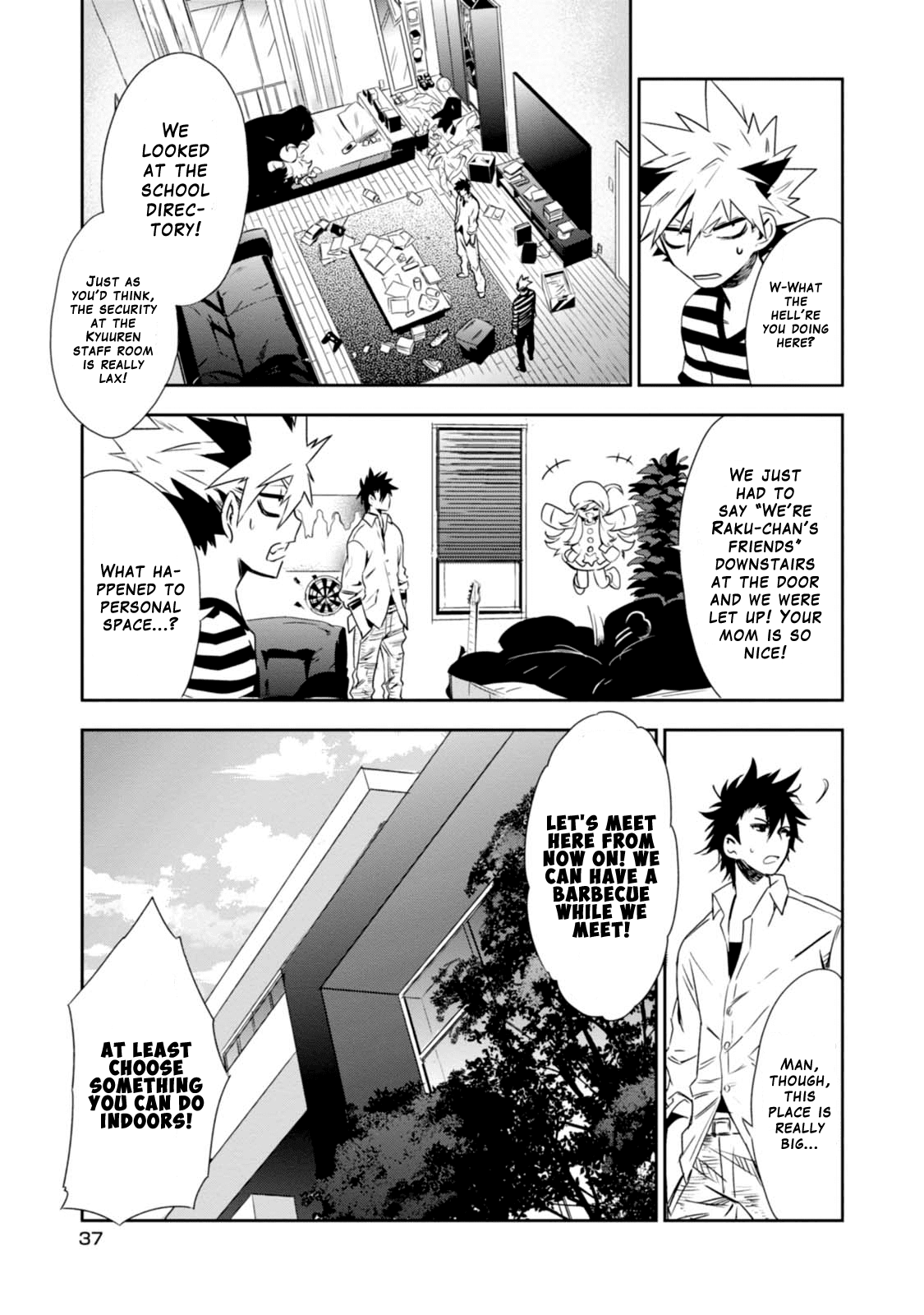 Guren Five Chapter 6 page 3 - Chapter 6: Demon Cross