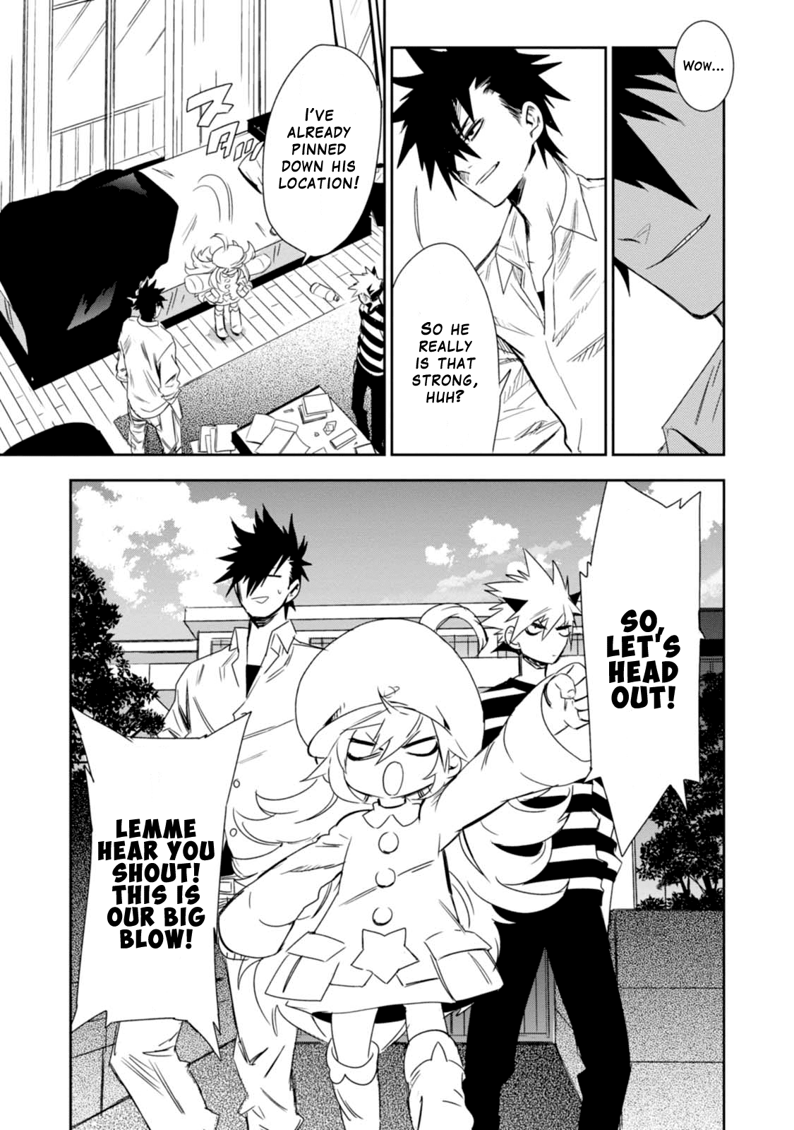Guren Five Chapter 6 page 5 - Chapter 6: Demon Cross
