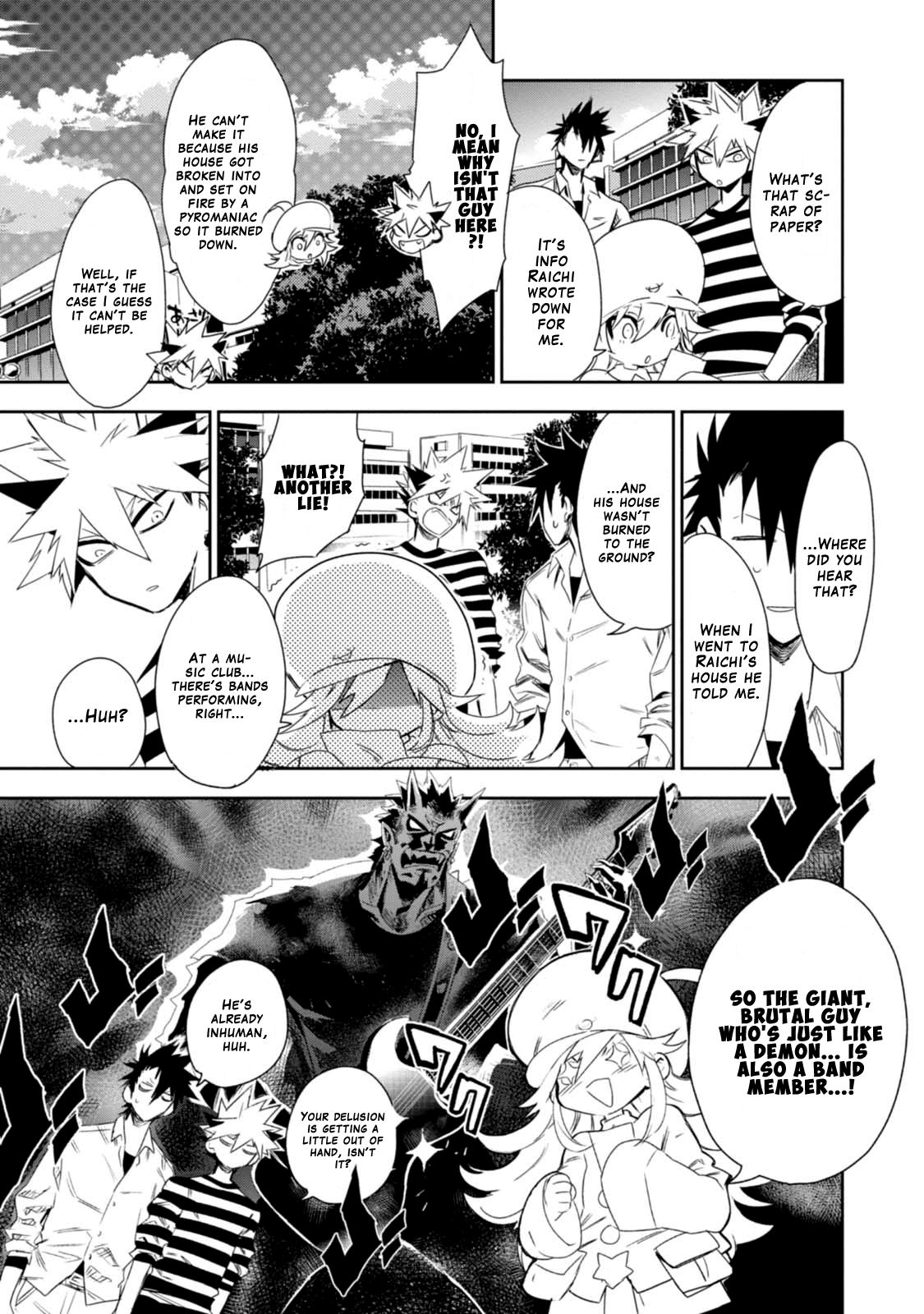 Guren Five Chapter 6 page 7 - Chapter 6: Demon Cross