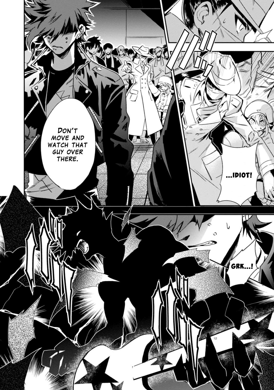Guren Five Chapter 7 page 12 - Chapter 7: Love and Courage