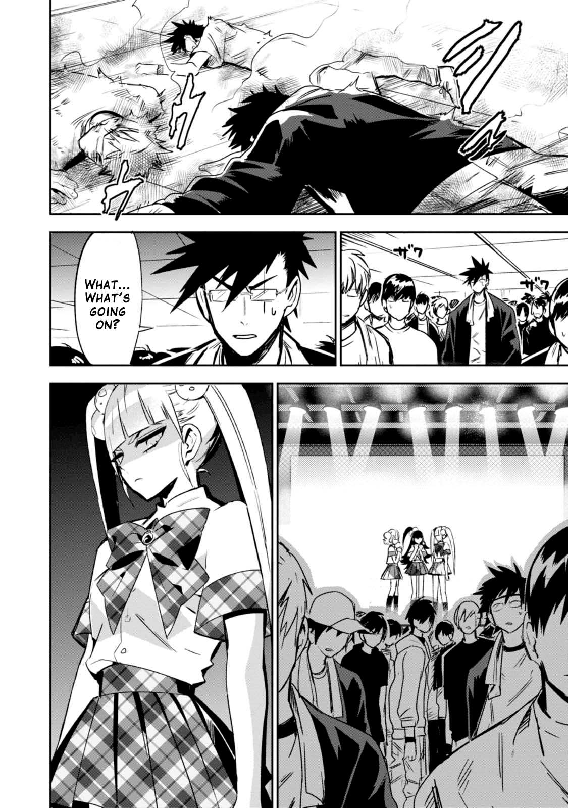 Guren Five Chapter 7 page 16 - Chapter 7: Love and Courage