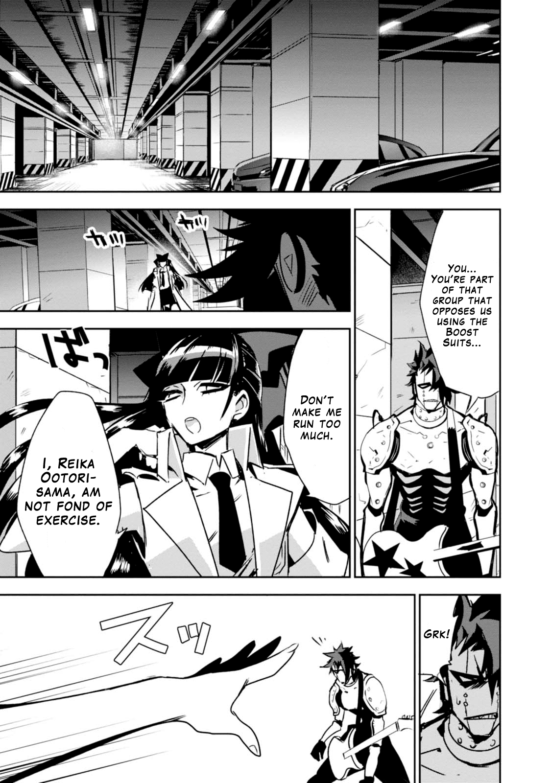 Guren Five Chapter 7 page 17 - Chapter 7: Love and Courage