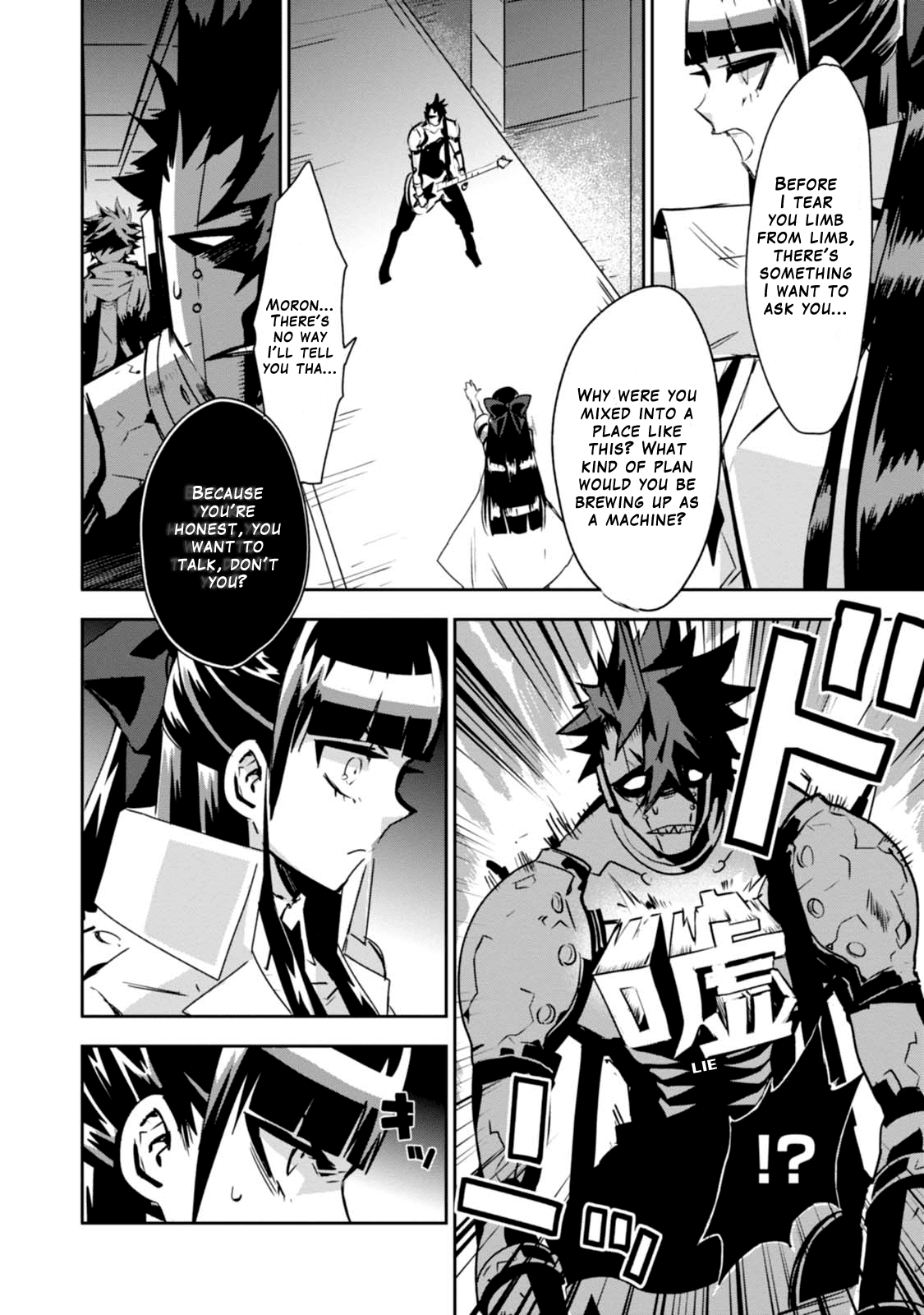 Guren Five Chapter 7 page 18 - Chapter 7: Love and Courage