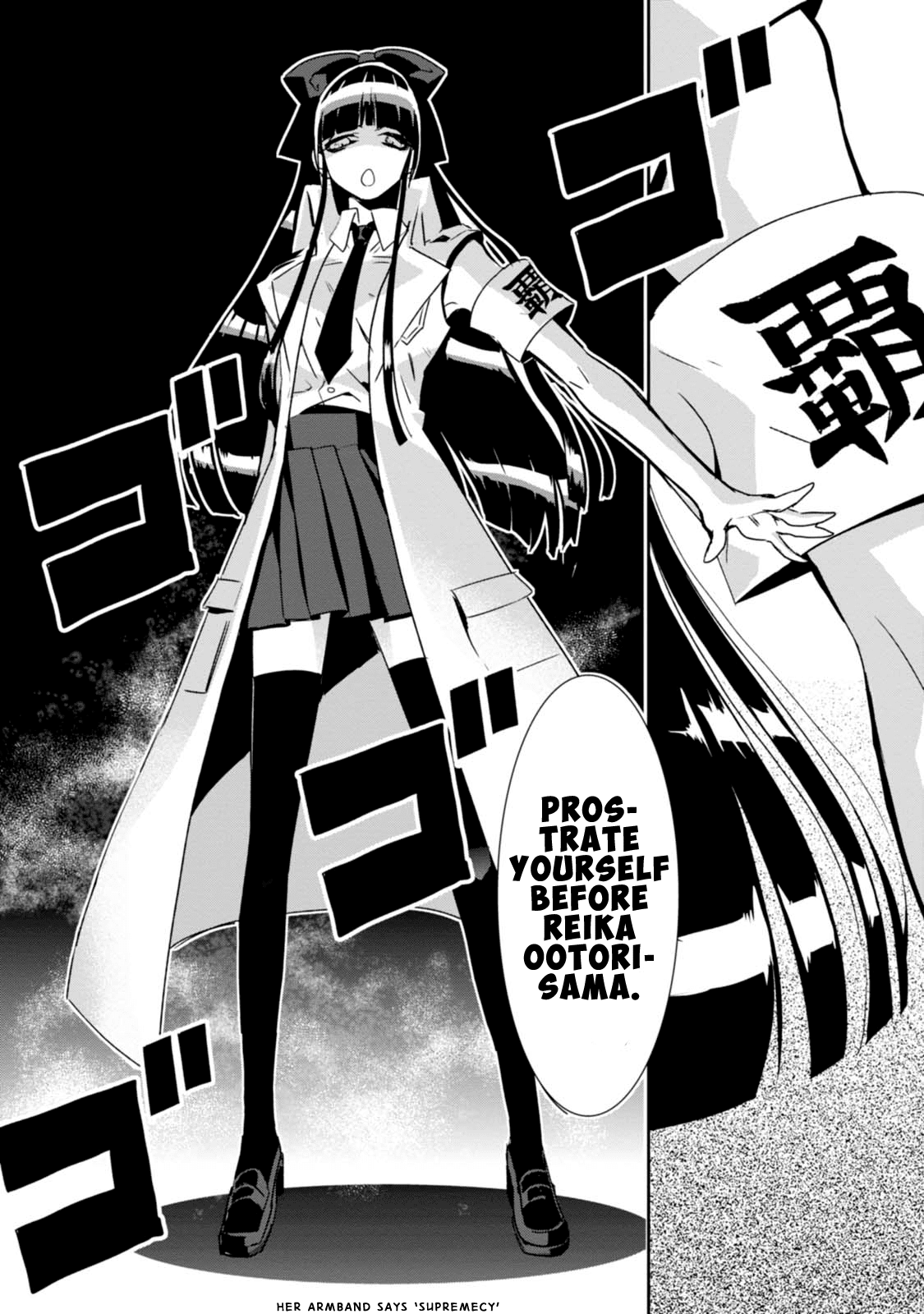 Guren Five Chapter 7 page 22 - Chapter 7: Love and Courage