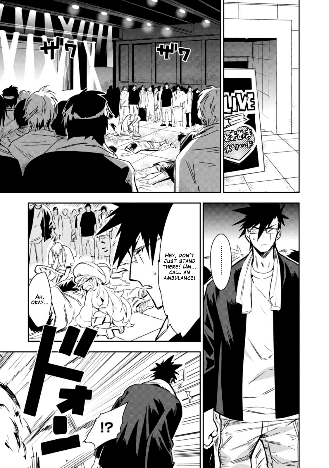 Guren Five Chapter 7 page 23 - Chapter 7: Love and Courage