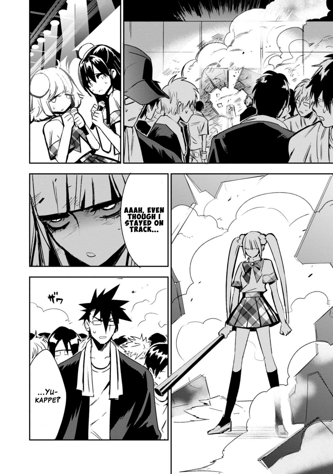 Guren Five Chapter 7 page 24 - Chapter 7: Love and Courage