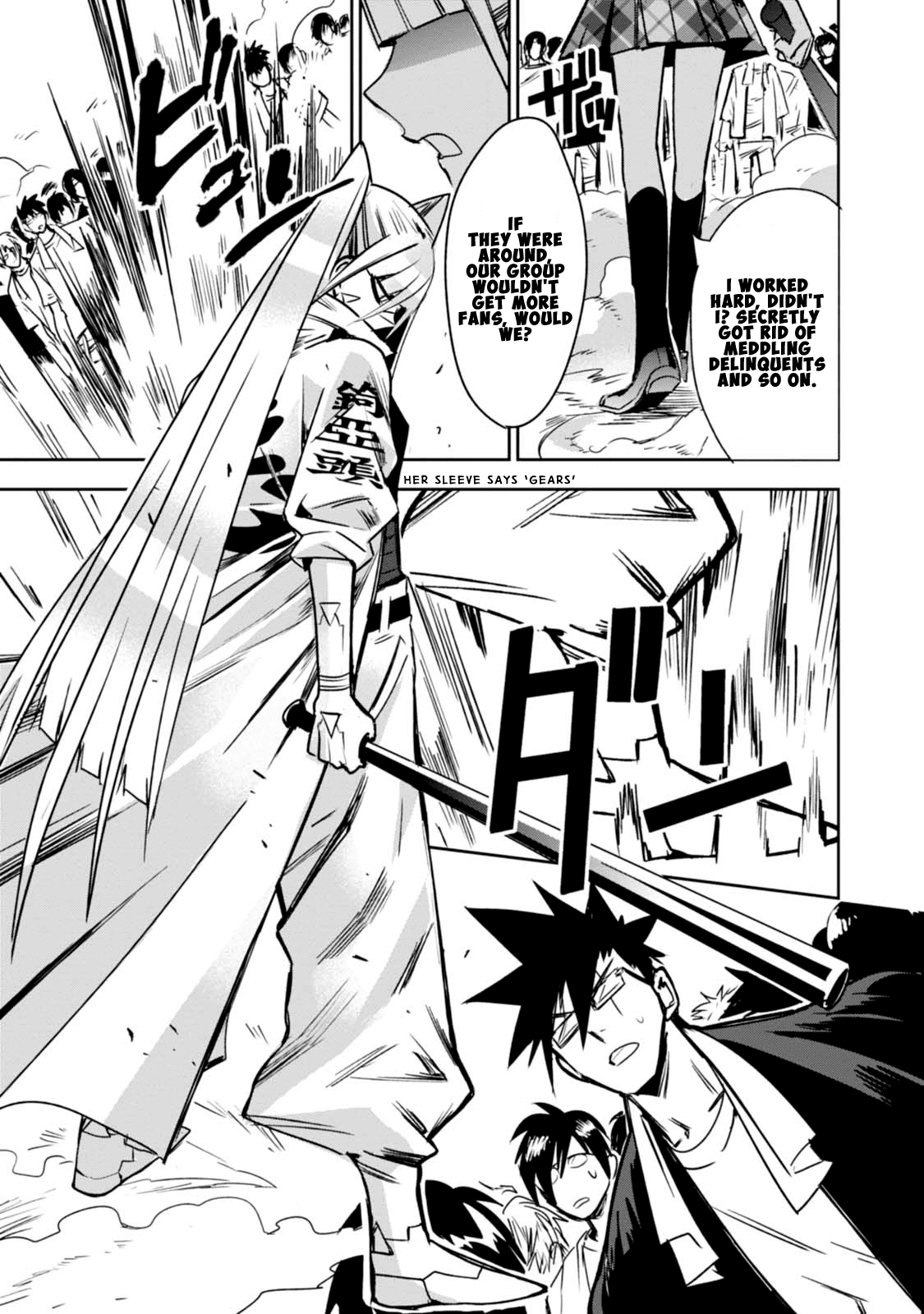 Guren Five Chapter 7 page 25 - Chapter 7: Love and Courage