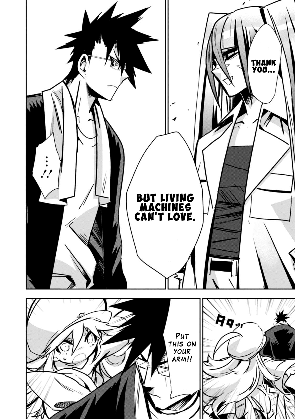 Guren Five Chapter 7 page 28 - Chapter 7: Love and Courage
