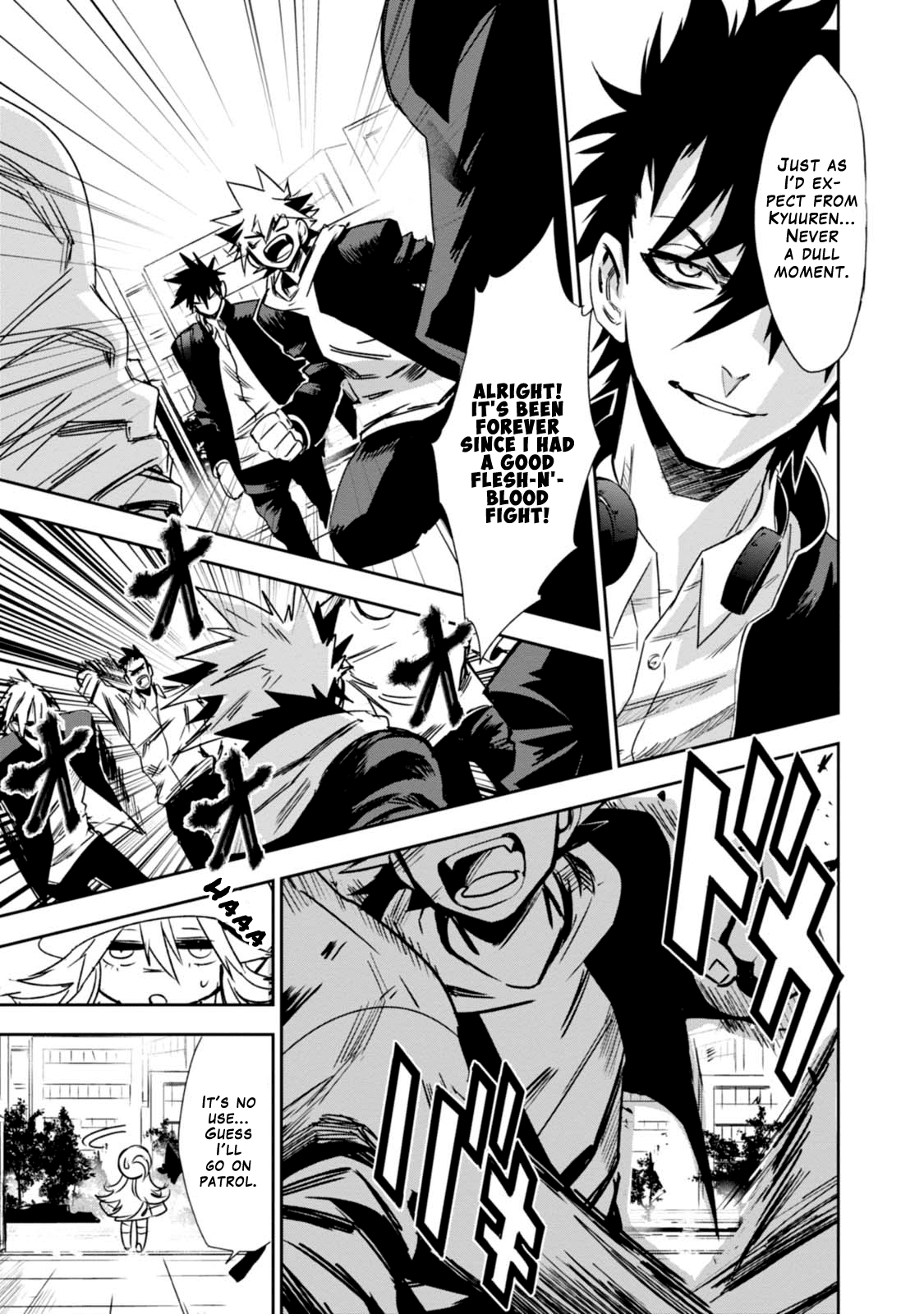 Guren Five Chapter 7 page 3 - Chapter 7: Love and Courage