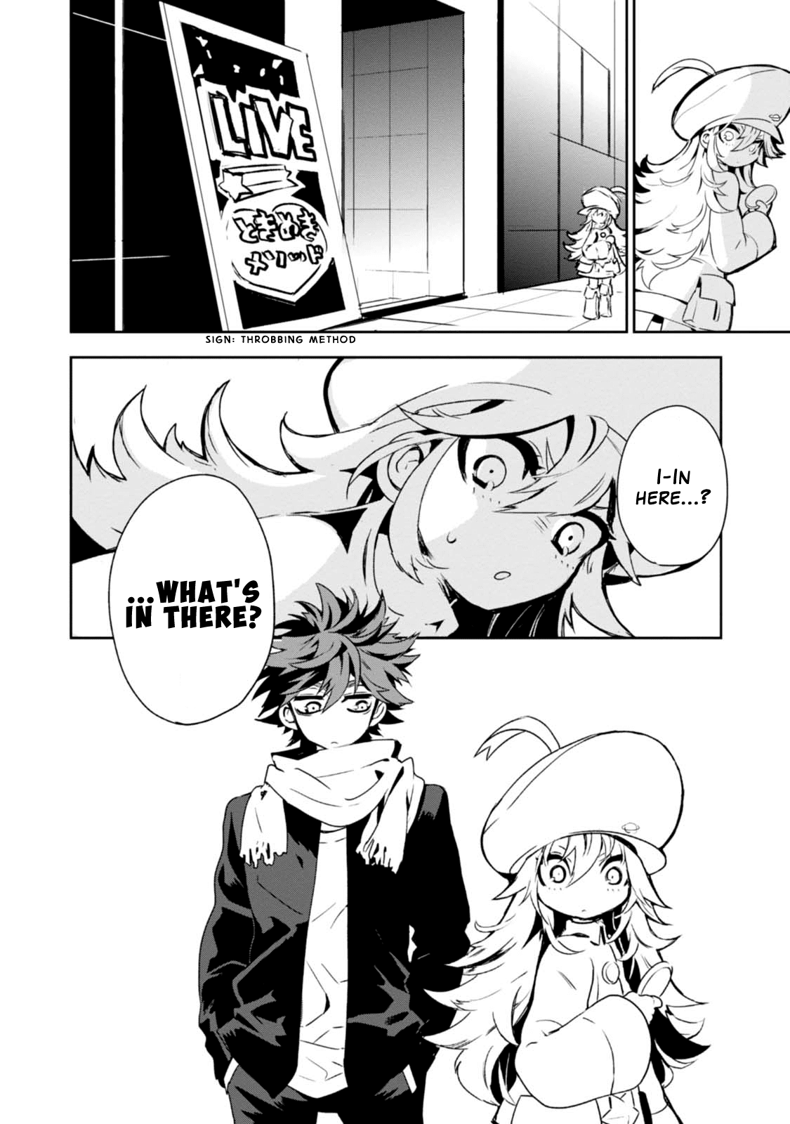 Guren Five Chapter 7 page 8 - Chapter 7: Love and Courage