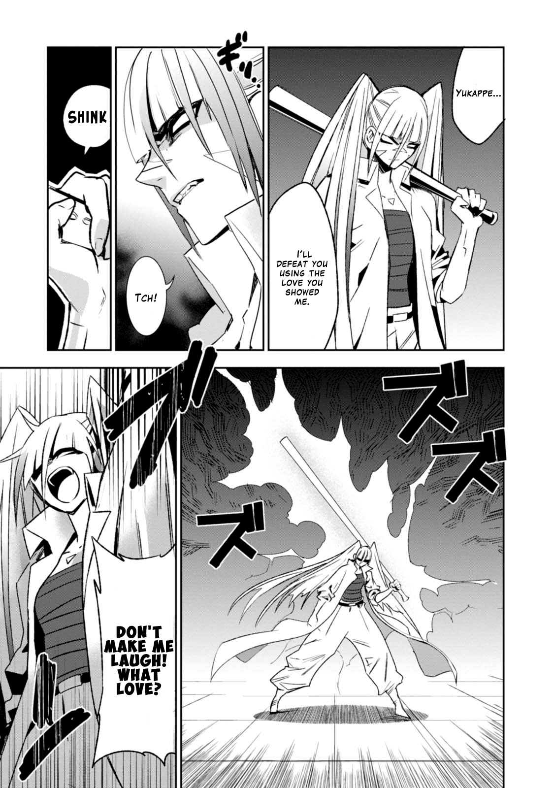 Guren Five Chapter 8 page 11 - Chapter 8: The Power to Protect