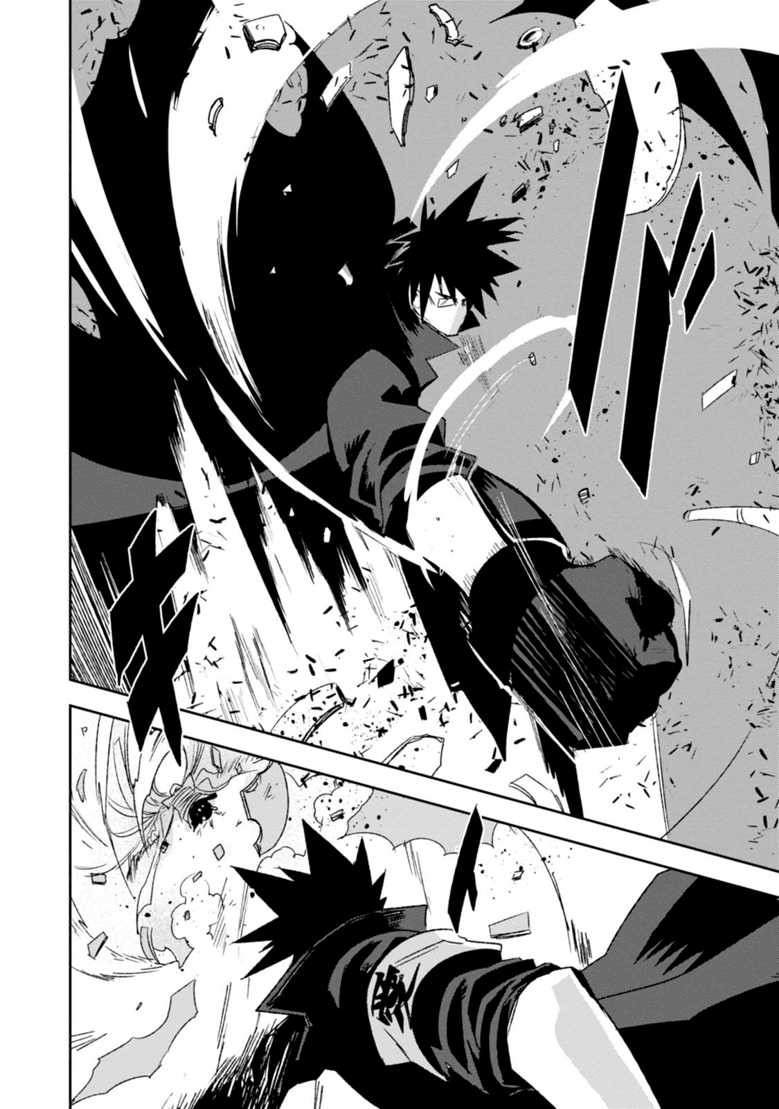 Guren Five Chapter 8 page 12 - Chapter 8: The Power to Protect