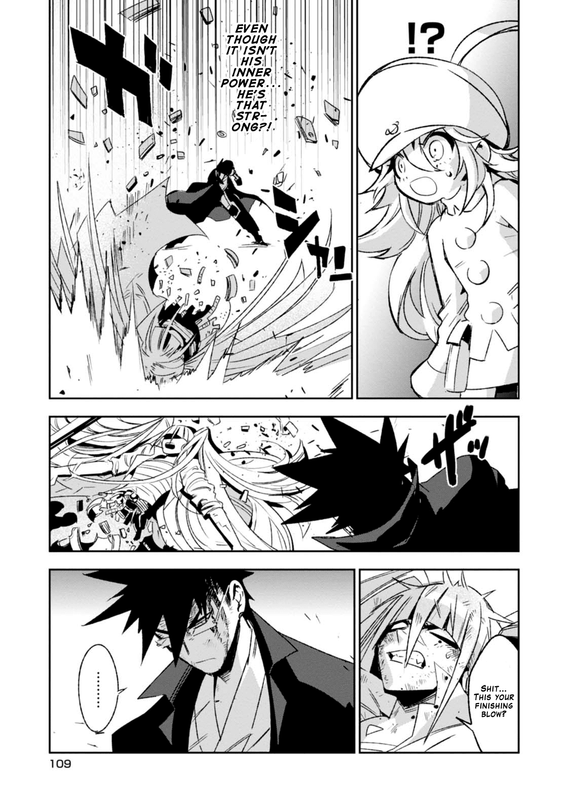 Guren Five Chapter 8 page 13 - Chapter 8: The Power to Protect
