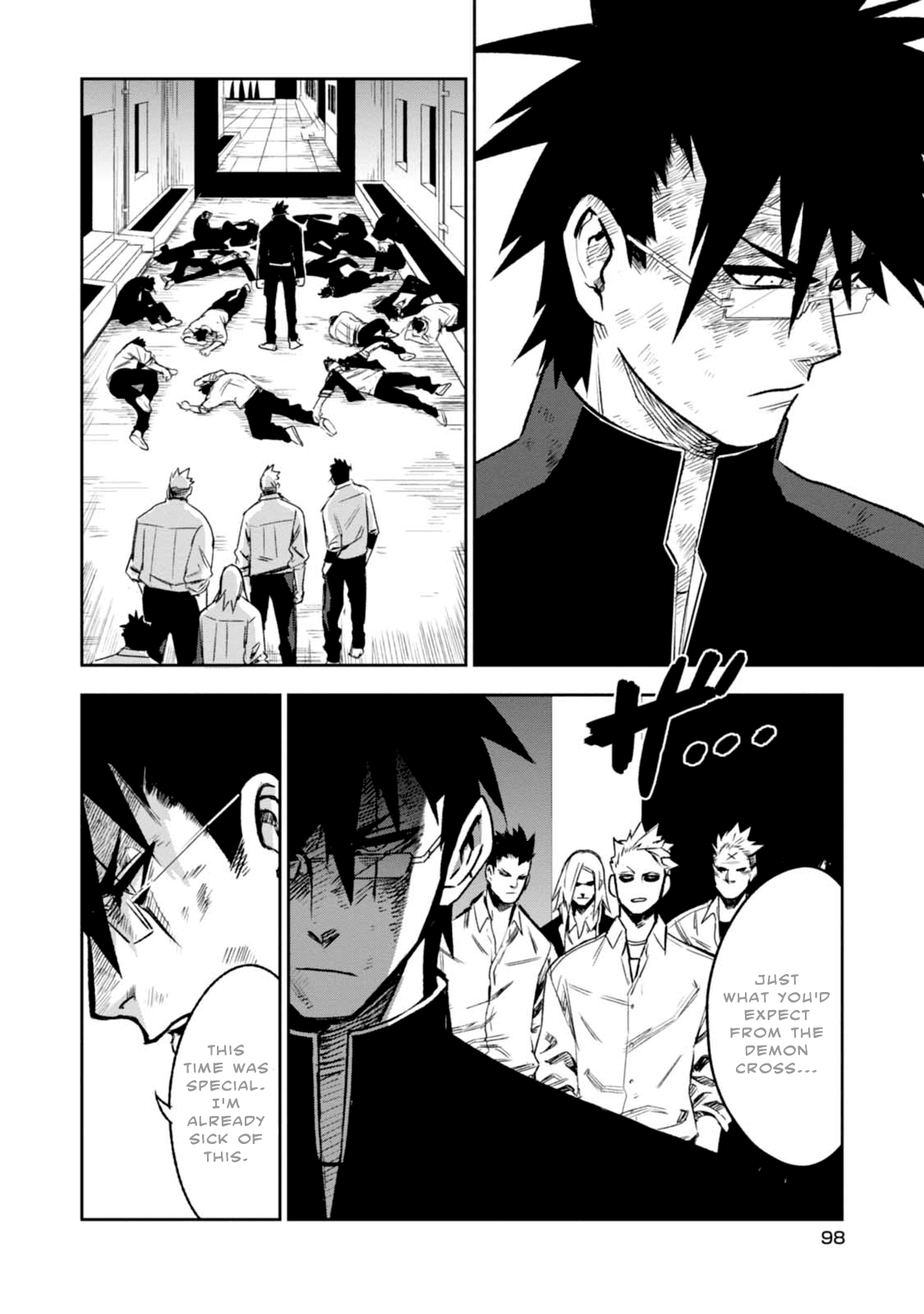 Guren Five Chapter 8 page 2 - Chapter 8: The Power to Protect