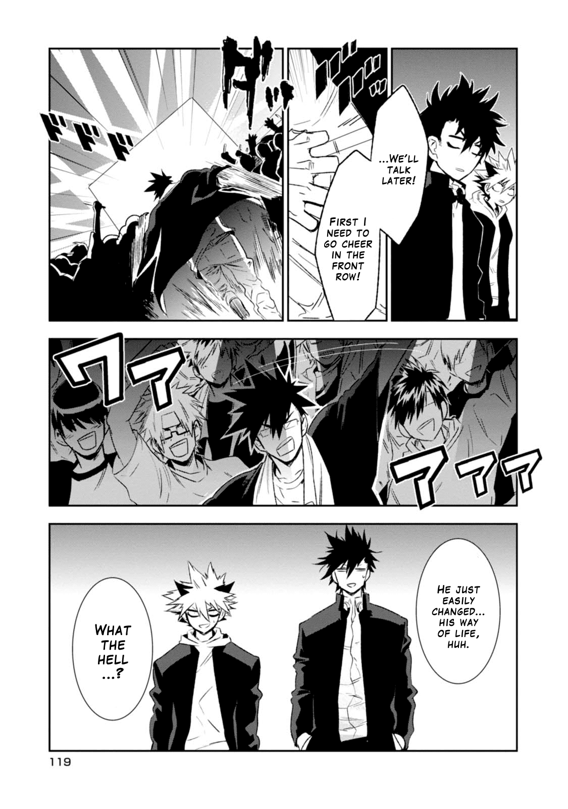 Guren Five Chapter 8 page 23 - Chapter 8: The Power to Protect