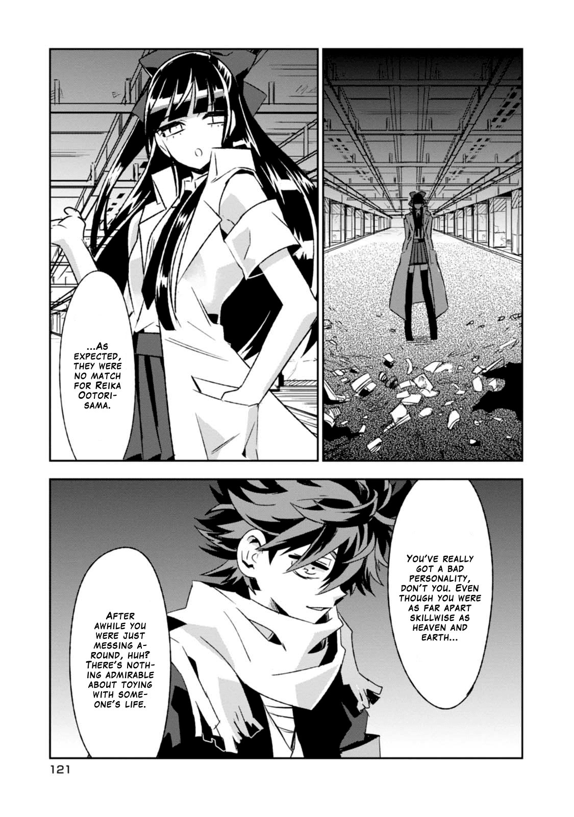 Guren Five Chapter 8 page 25 - Chapter 8: The Power to Protect