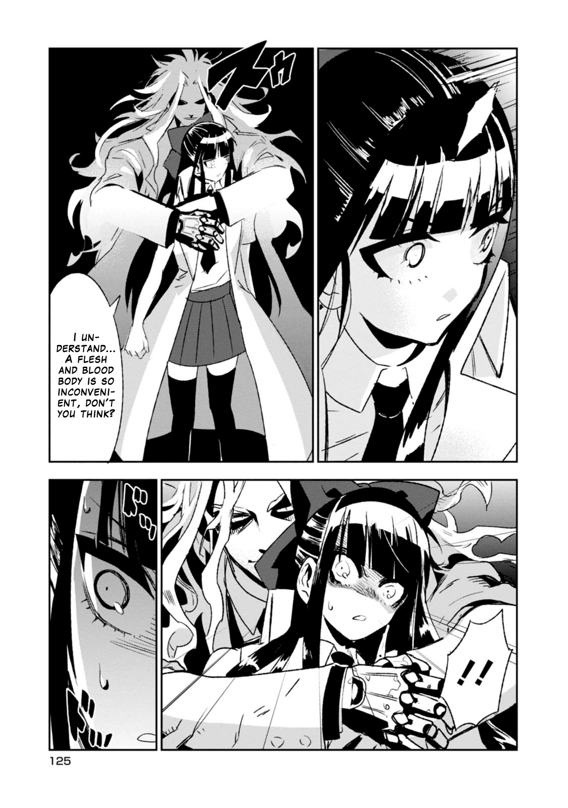 Guren Five Chapter 8 page 29 - Chapter 8: The Power to Protect