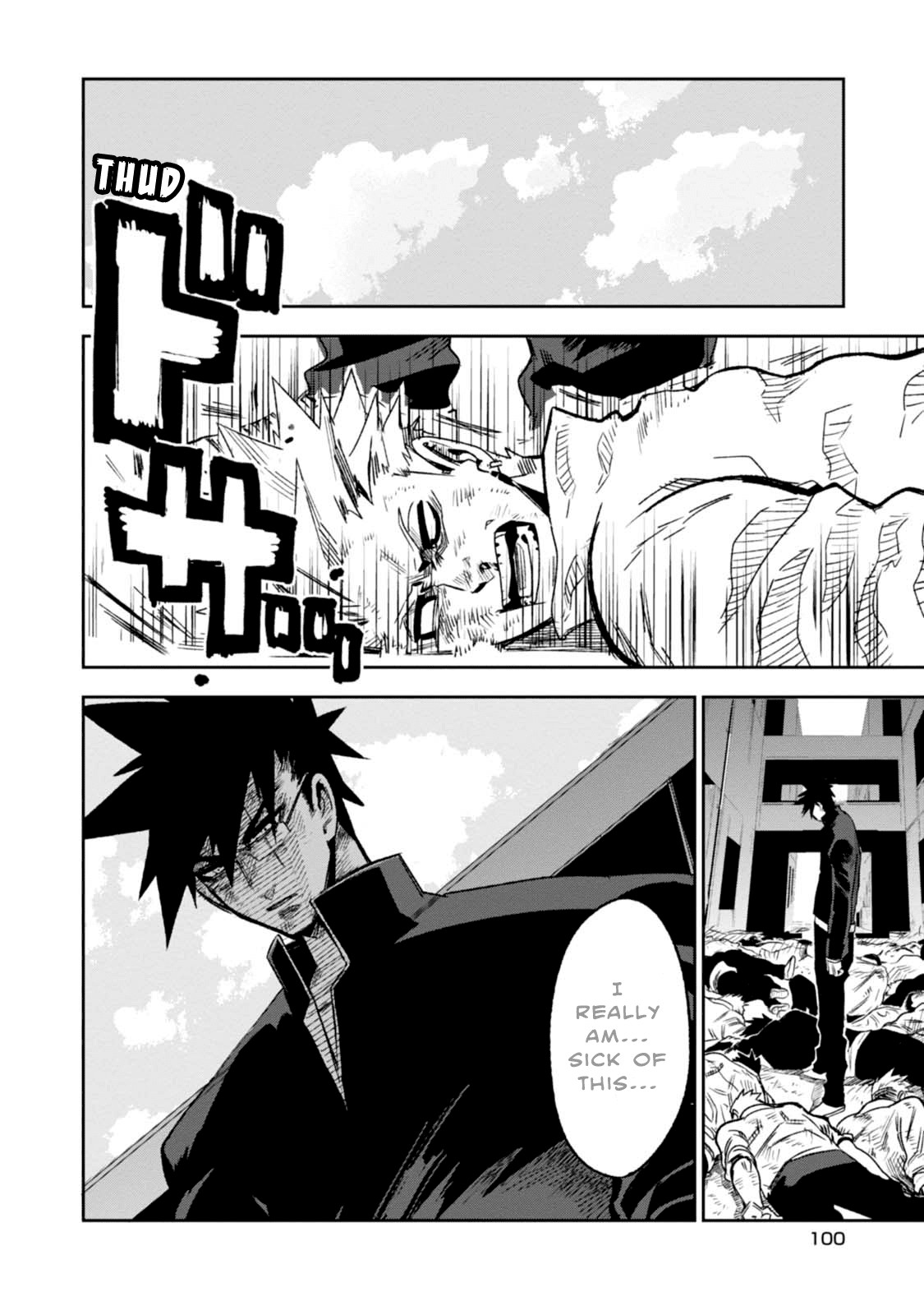 Guren Five Chapter 8 page 4 - Chapter 8: The Power to Protect