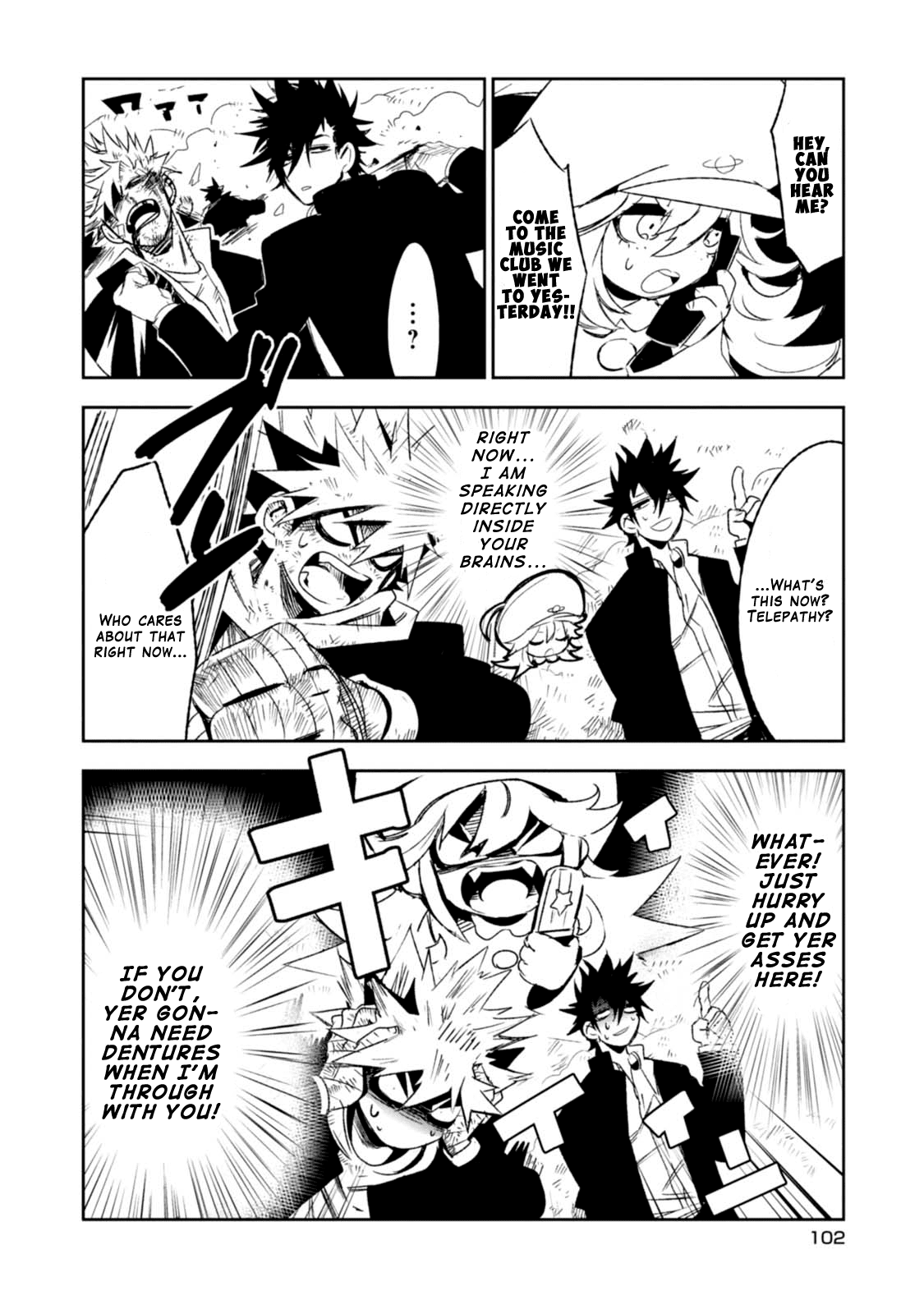 Guren Five Chapter 8 page 6 - Chapter 8: The Power to Protect