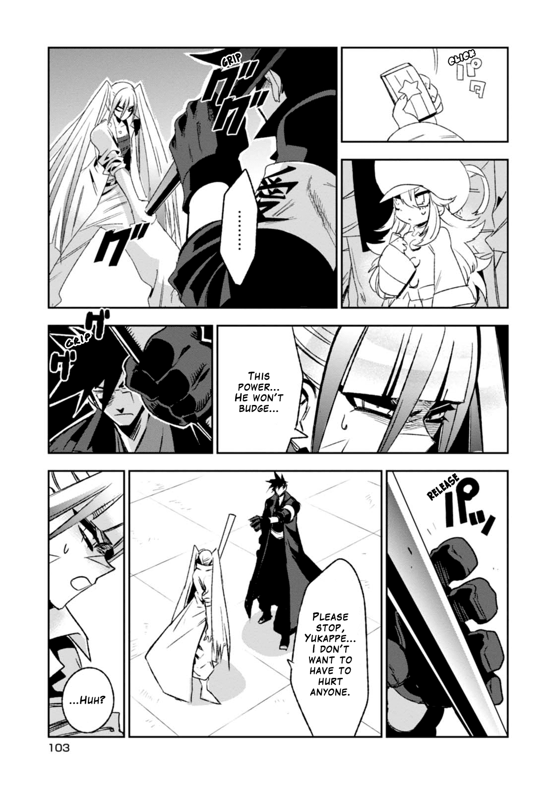 Guren Five Chapter 8 page 7 - Chapter 8: The Power to Protect