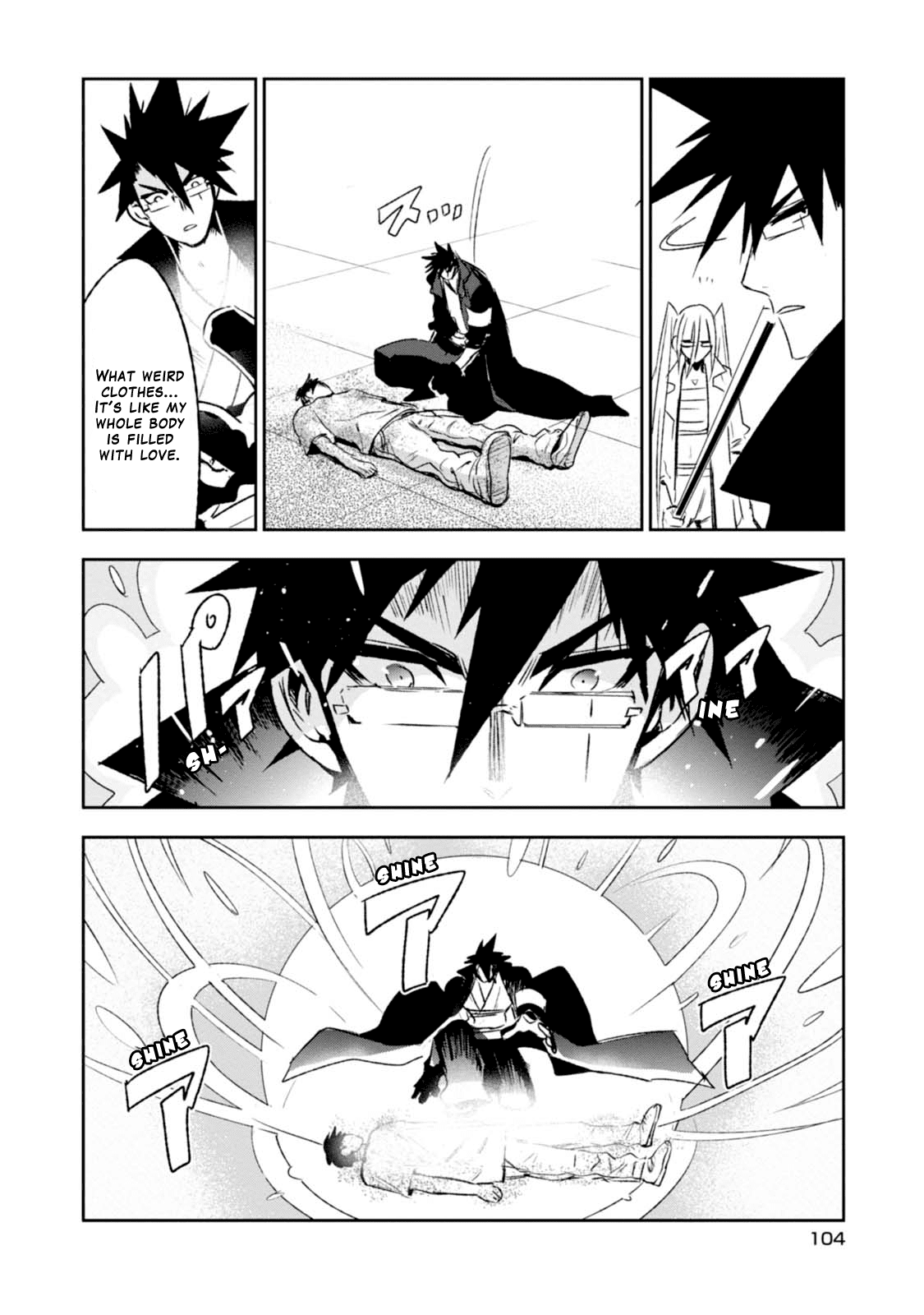Guren Five Chapter 8 page 8 - Chapter 8: The Power to Protect