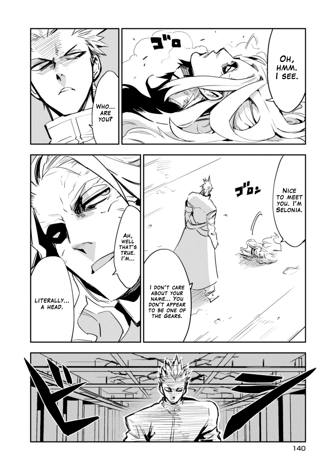 Guren Five Chapter 9 page 12 - Chapter 9: The Man in White