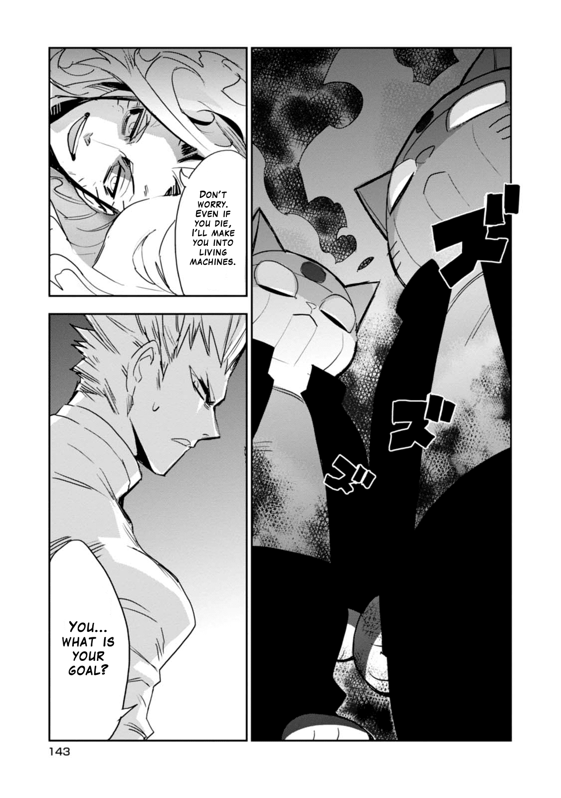 Guren Five Chapter 9 page 15 - Chapter 9: The Man in White