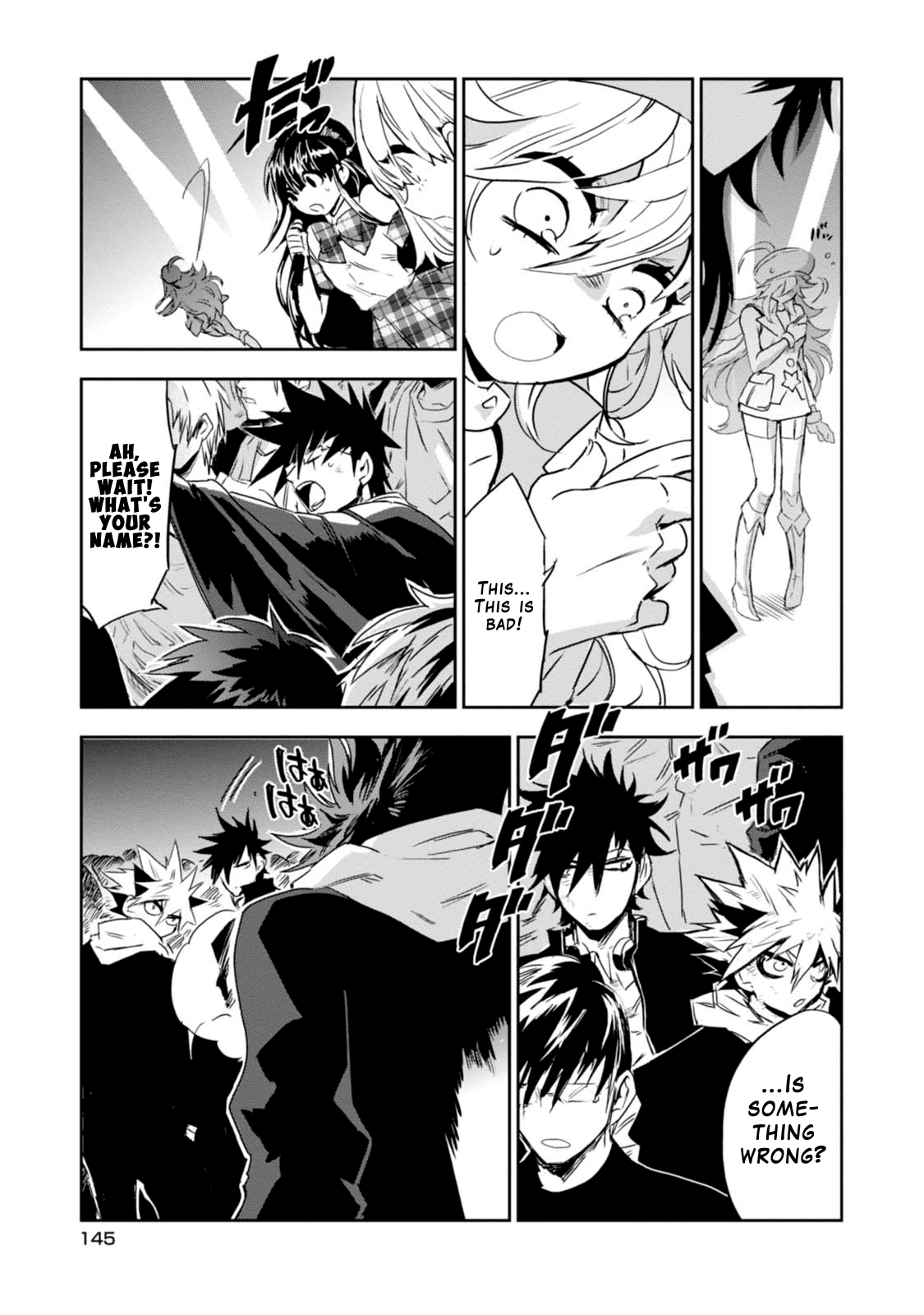 Guren Five Chapter 9 page 17 - Chapter 9: The Man in White