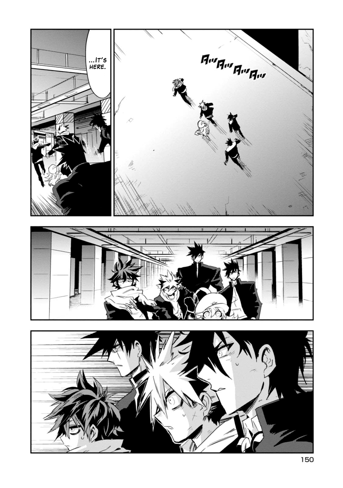 Guren Five Chapter 9 page 22 - Chapter 9: The Man in White