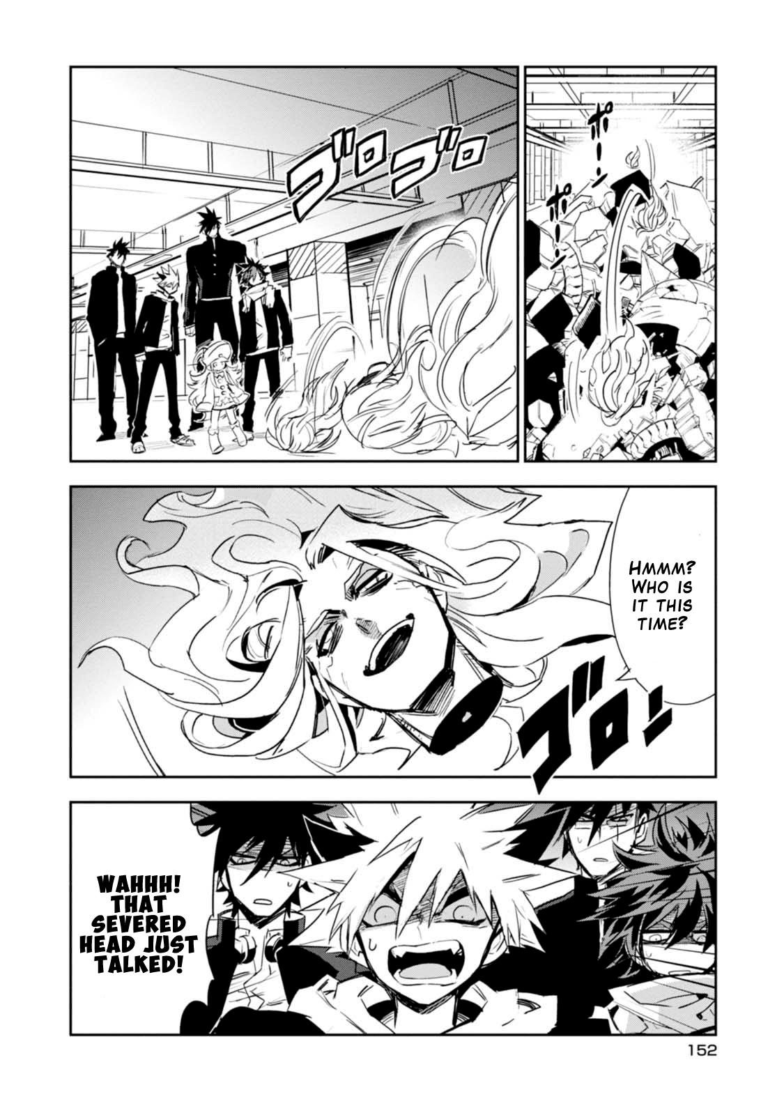Guren Five Chapter 9 page 24 - Chapter 9: The Man in White