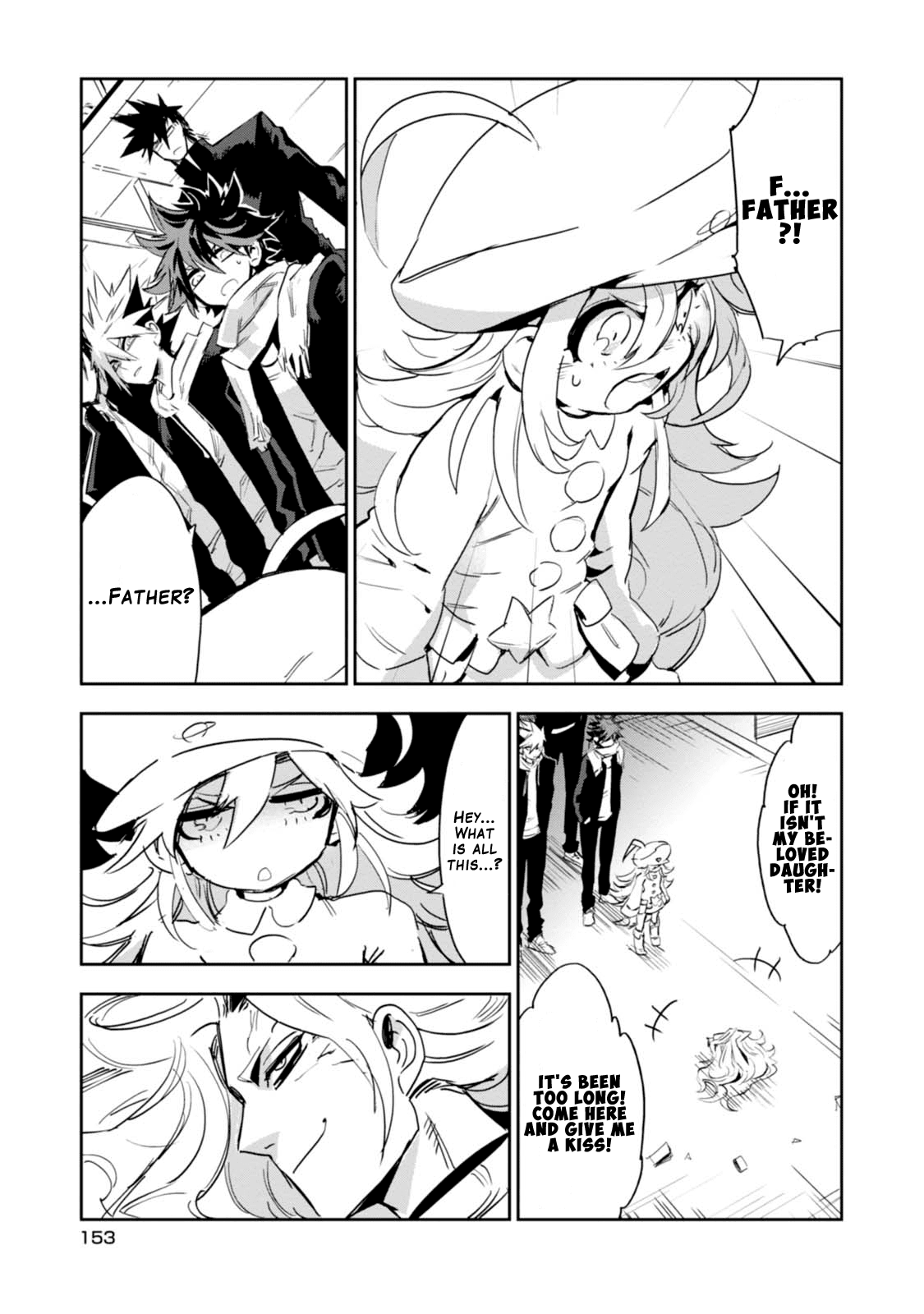 Guren Five Chapter 9 page 25 - Chapter 9: The Man in White
