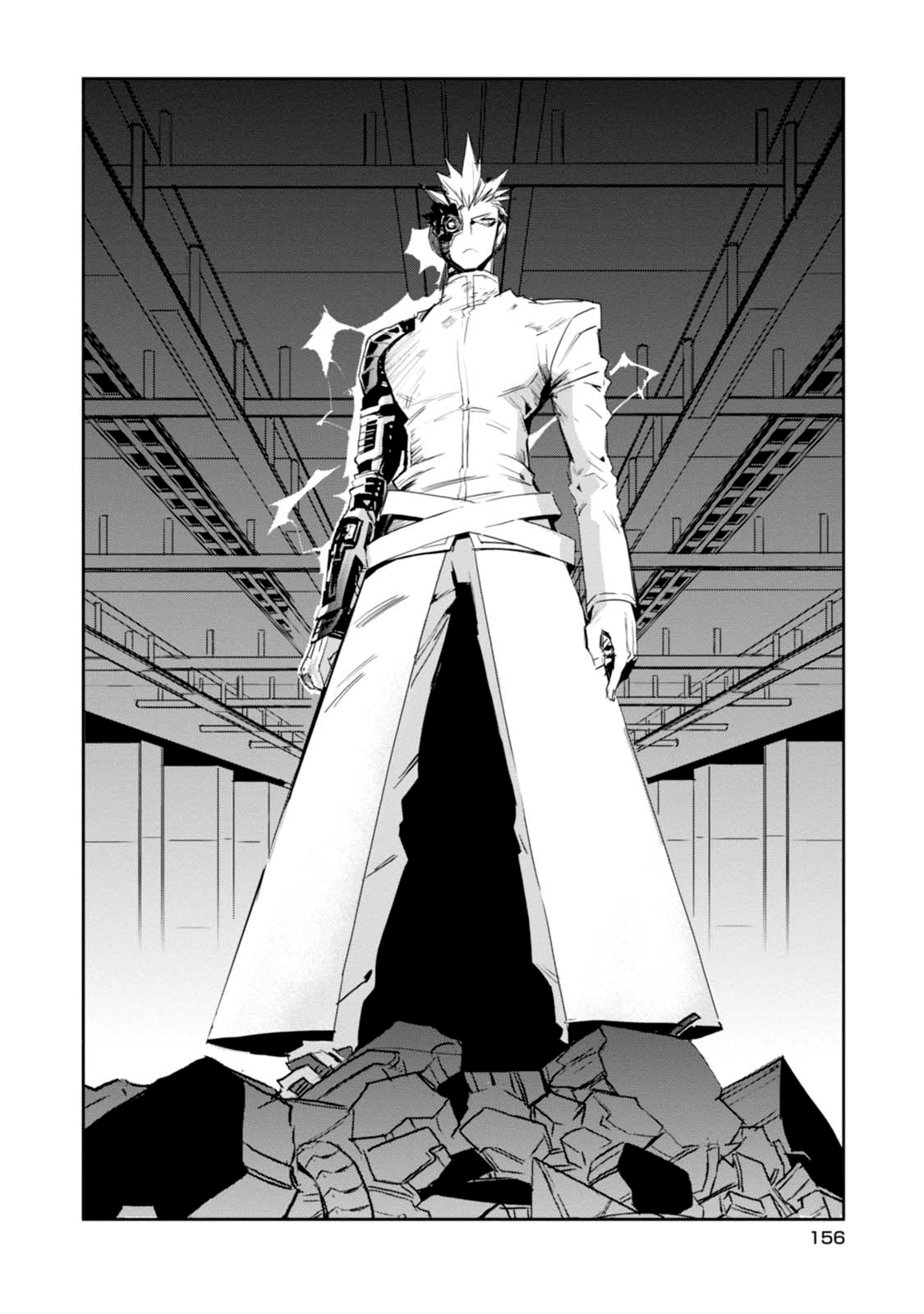 Guren Five Chapter 9 page 28 - Chapter 9: The Man in White