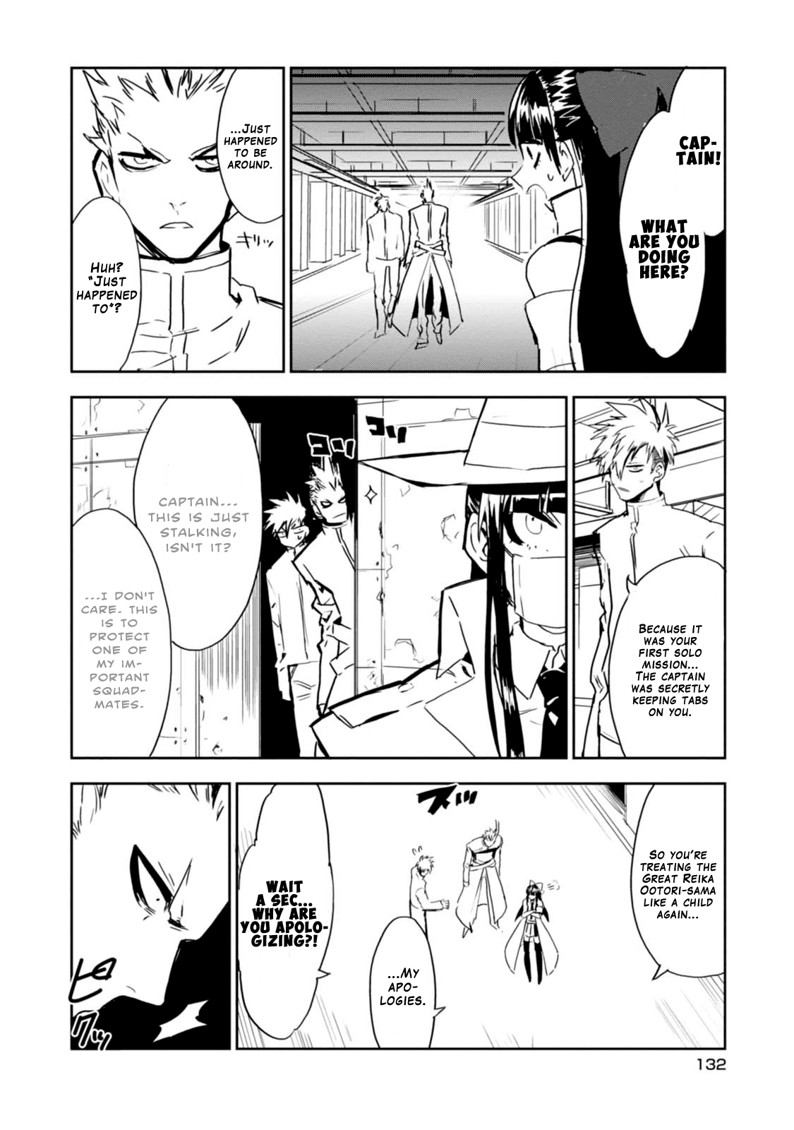Guren Five Chapter 9 page 4 - Chapter 9: The Man in White