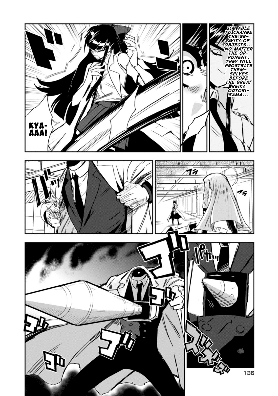 Guren Five Chapter 9 page 8 - Chapter 9: The Man in White