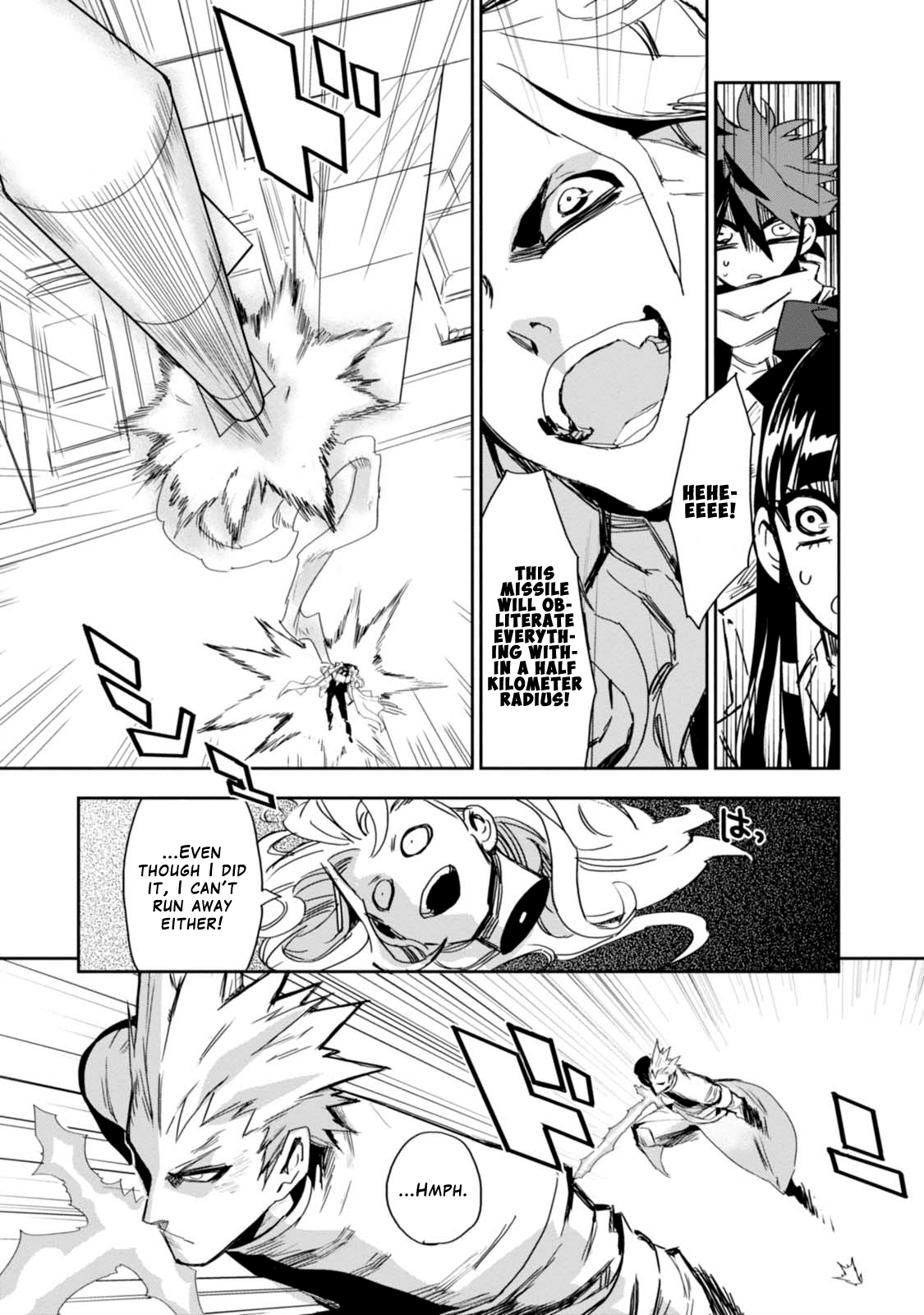 Guren Five Chapter 9 page 9 - Chapter 9: The Man in White