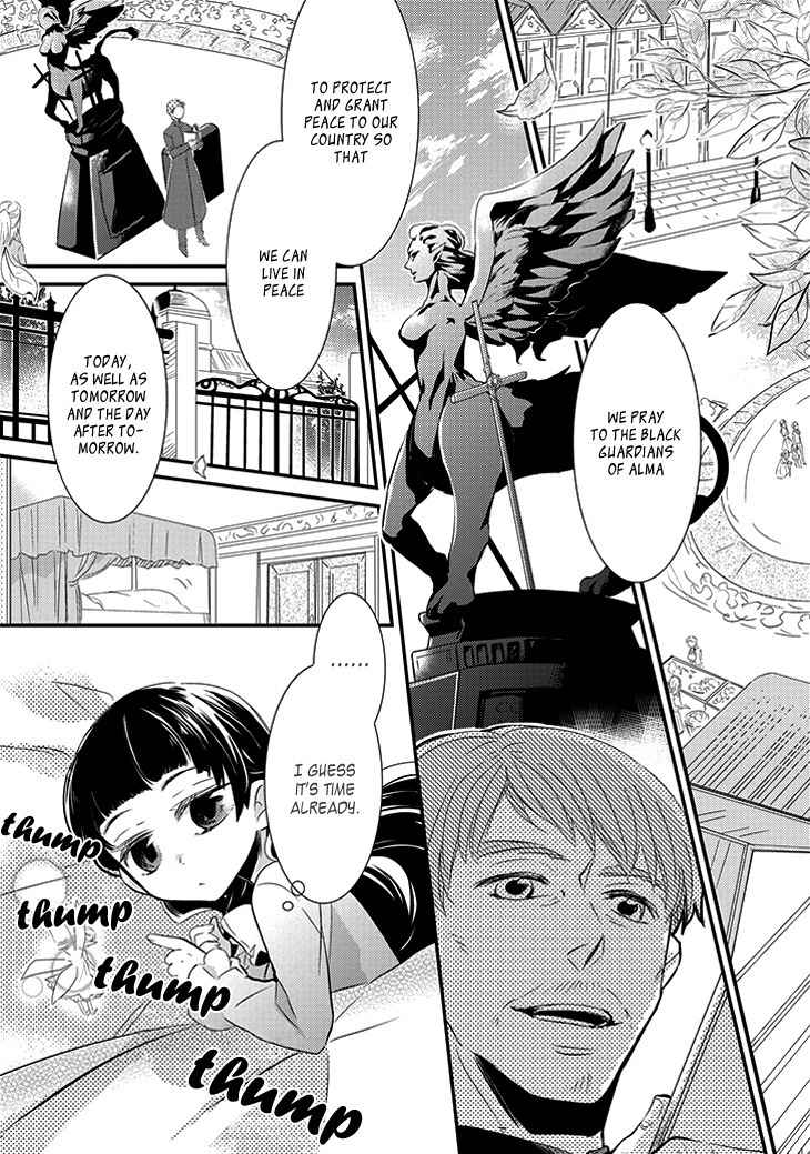 Guren no Arma Chapter 1 page 10 - Chapter 1