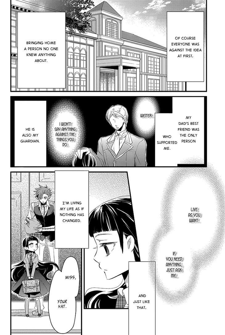 Guren no Arma Chapter 1 page 13 - Chapter 1