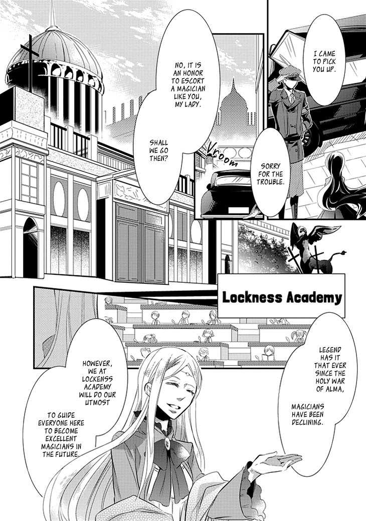 Guren no Arma Chapter 1 page 15 - Chapter 1