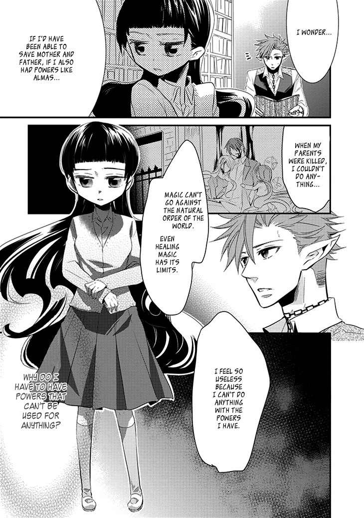 Guren no Arma Chapter 1 page 20 - Chapter 1