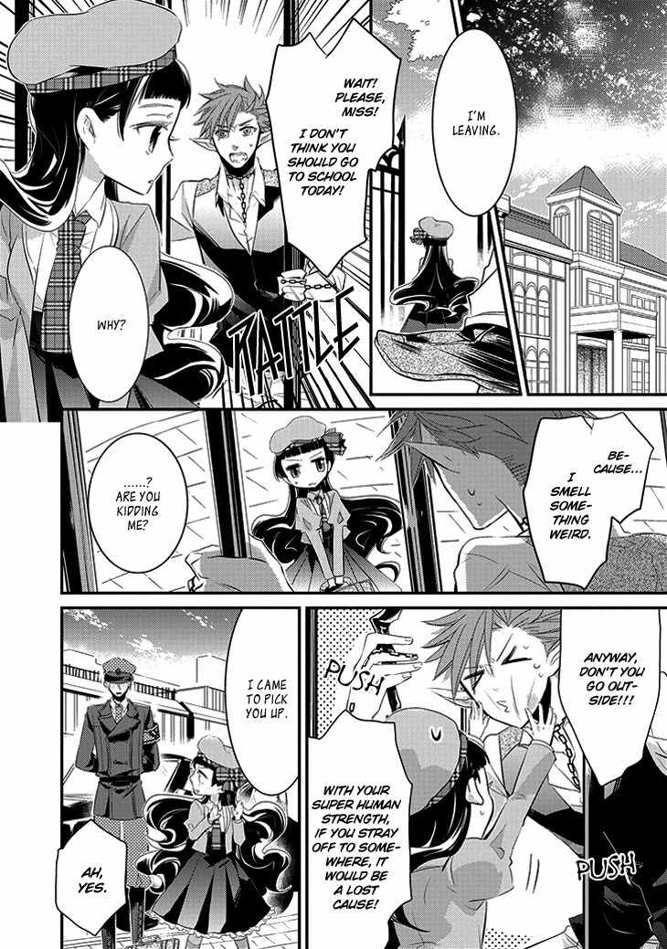 Guren no Arma Chapter 1 page 23 - Chapter 1