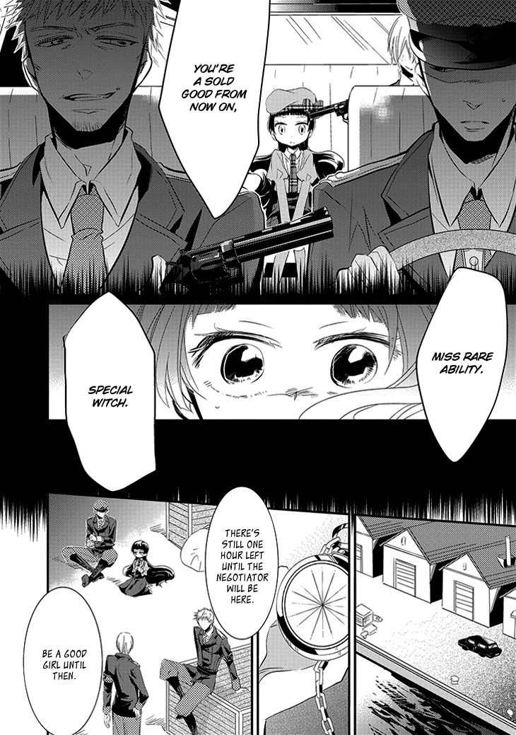 Guren no Arma Chapter 1 page 25 - Chapter 1