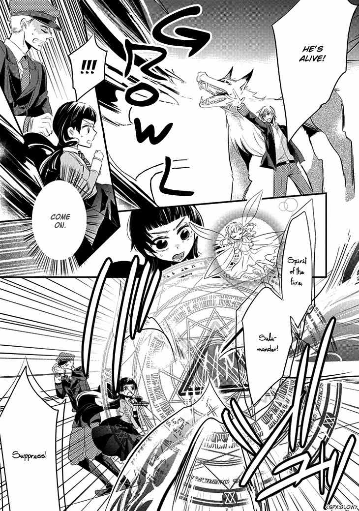 Guren no Arma Chapter 1 page 28 - Chapter 1