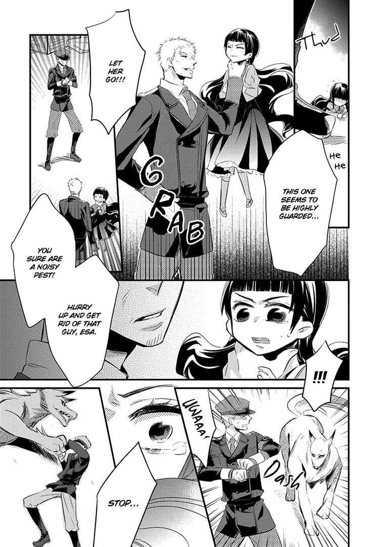 Guren no Arma Chapter 1 page 30 - Chapter 1