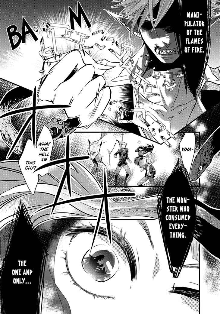 Guren no Arma Chapter 1 page 34 - Chapter 1