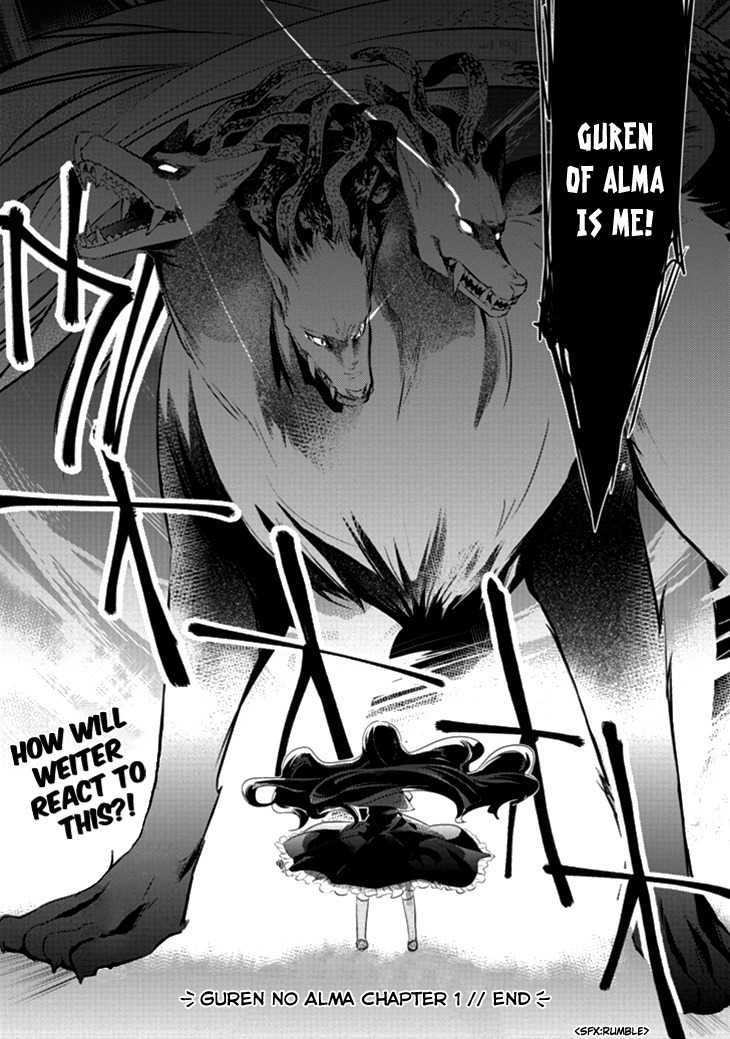 Guren no Arma Chapter 1 page 35 - Chapter 1