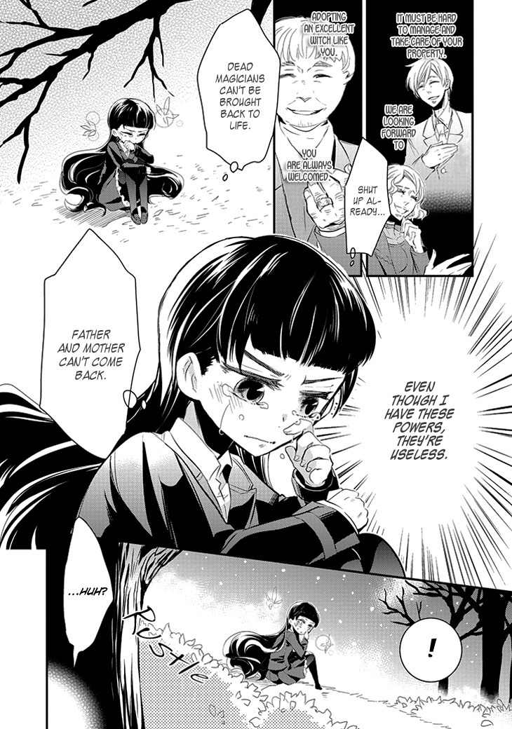Guren no Arma Chapter 1 page 5 - Chapter 1