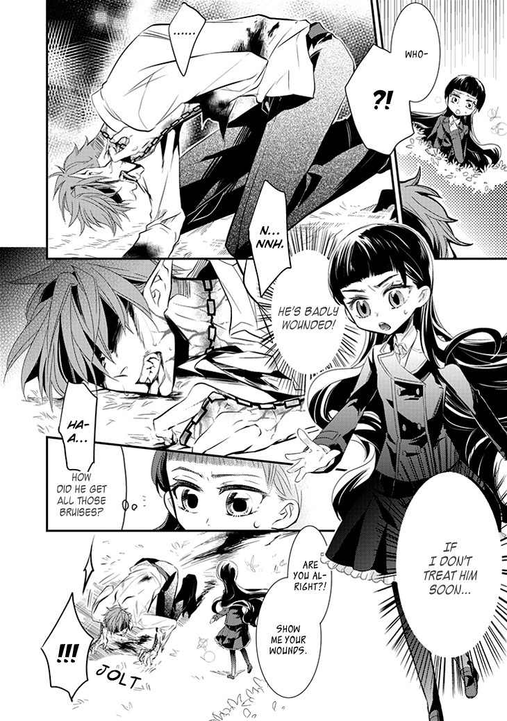 Guren no Arma Chapter 1 page 7 - Chapter 1